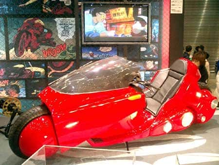 Akira Concept