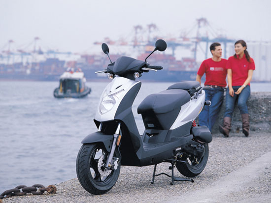 2009 Kymco Agility 50 