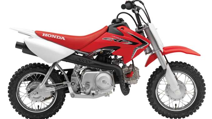 2019 Honda CRF50F