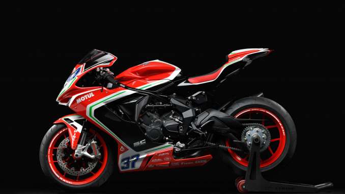 2019 MV Agusta F3 800 RC