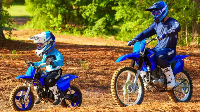 2023 Yamaha PW50