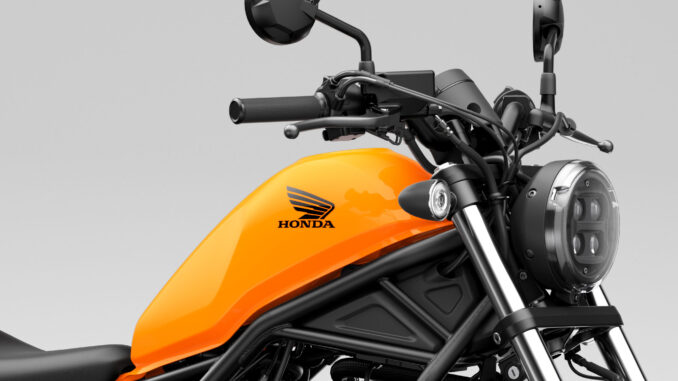 2024 Honda Rebel 300
