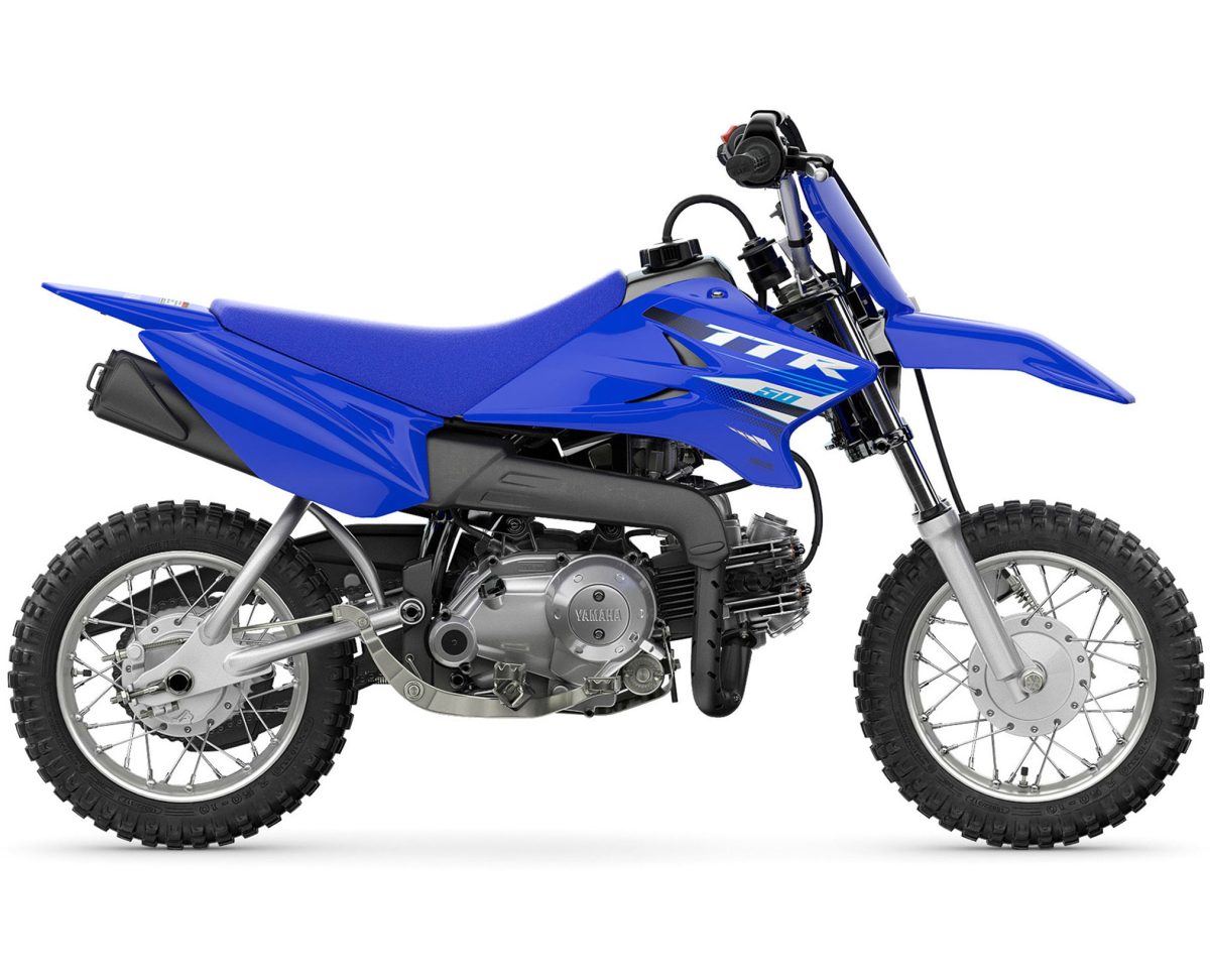 2025 Yamaha TT-R50