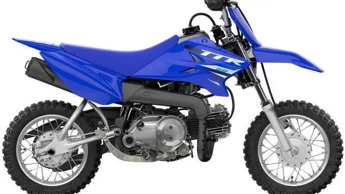 2025 Yamaha TT-R50