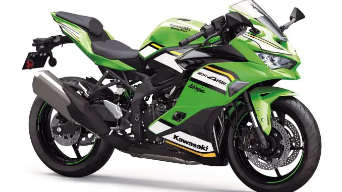 2025 Kawasaki Ninja ZX-4RR KRT Edition ABS