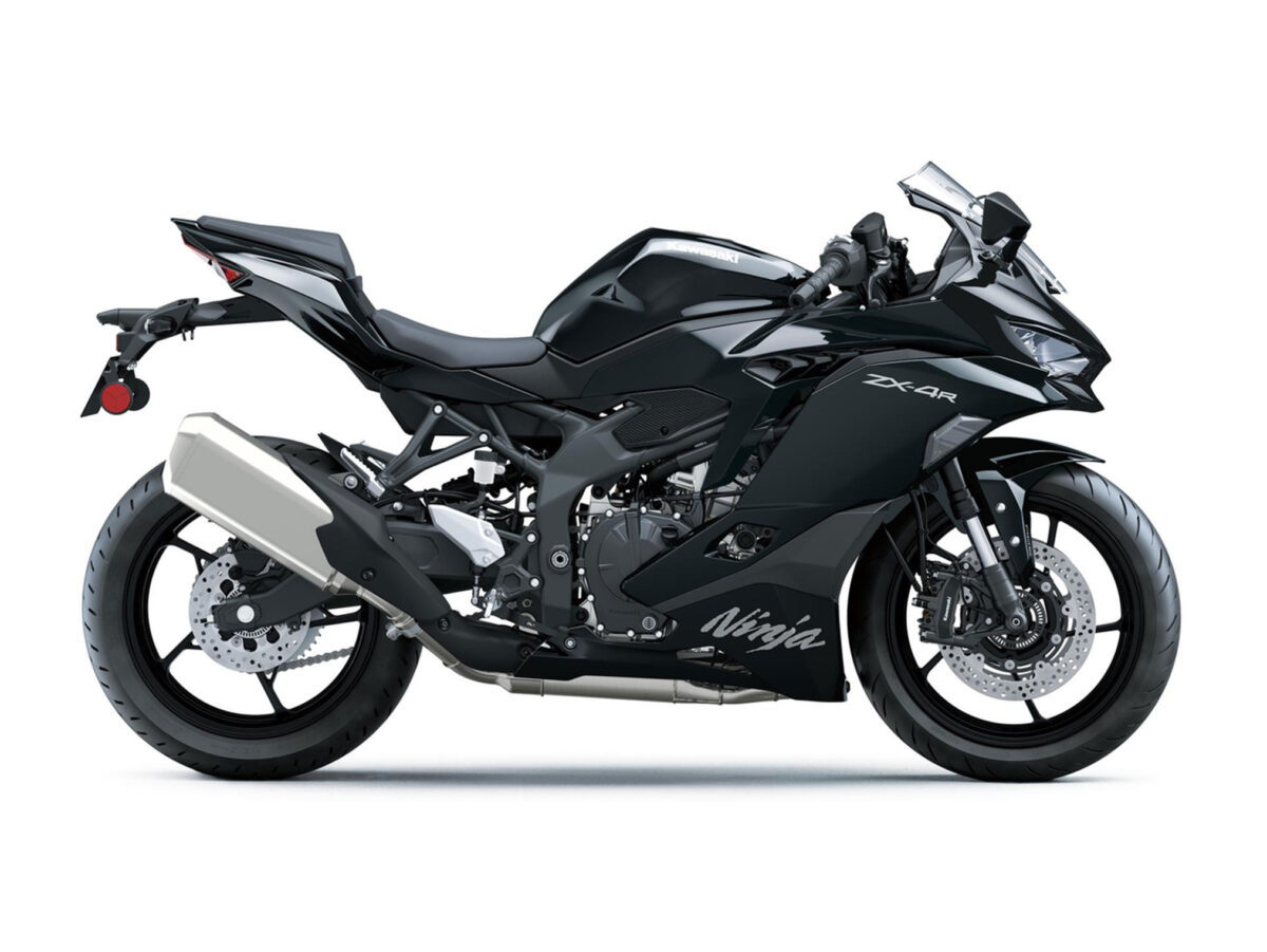 2026 Kawasaki Ninja ZX-4R ABS