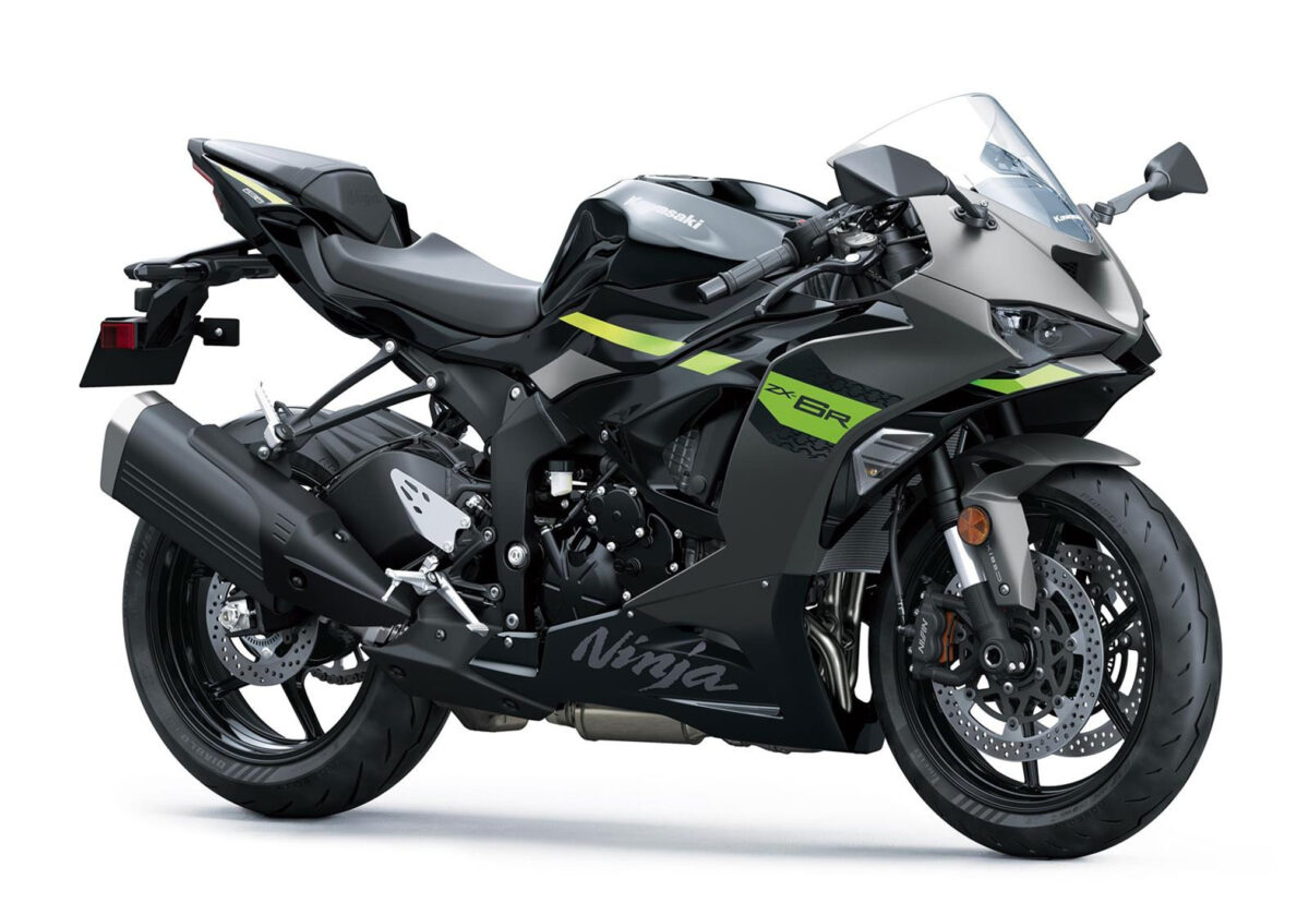 2026 Kawasaki Ninja ZX-6R ABS