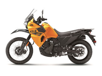 2026 Kawasaki KLR650S ABS