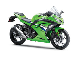 2026 Kawasaki Ninja 300