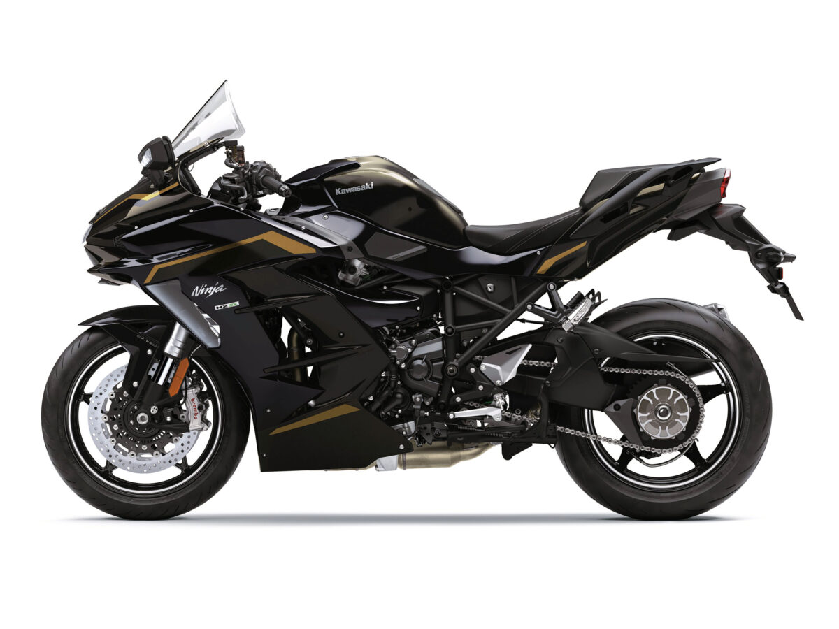 2026 Kawasaki Ninja H2 SX SE ABS