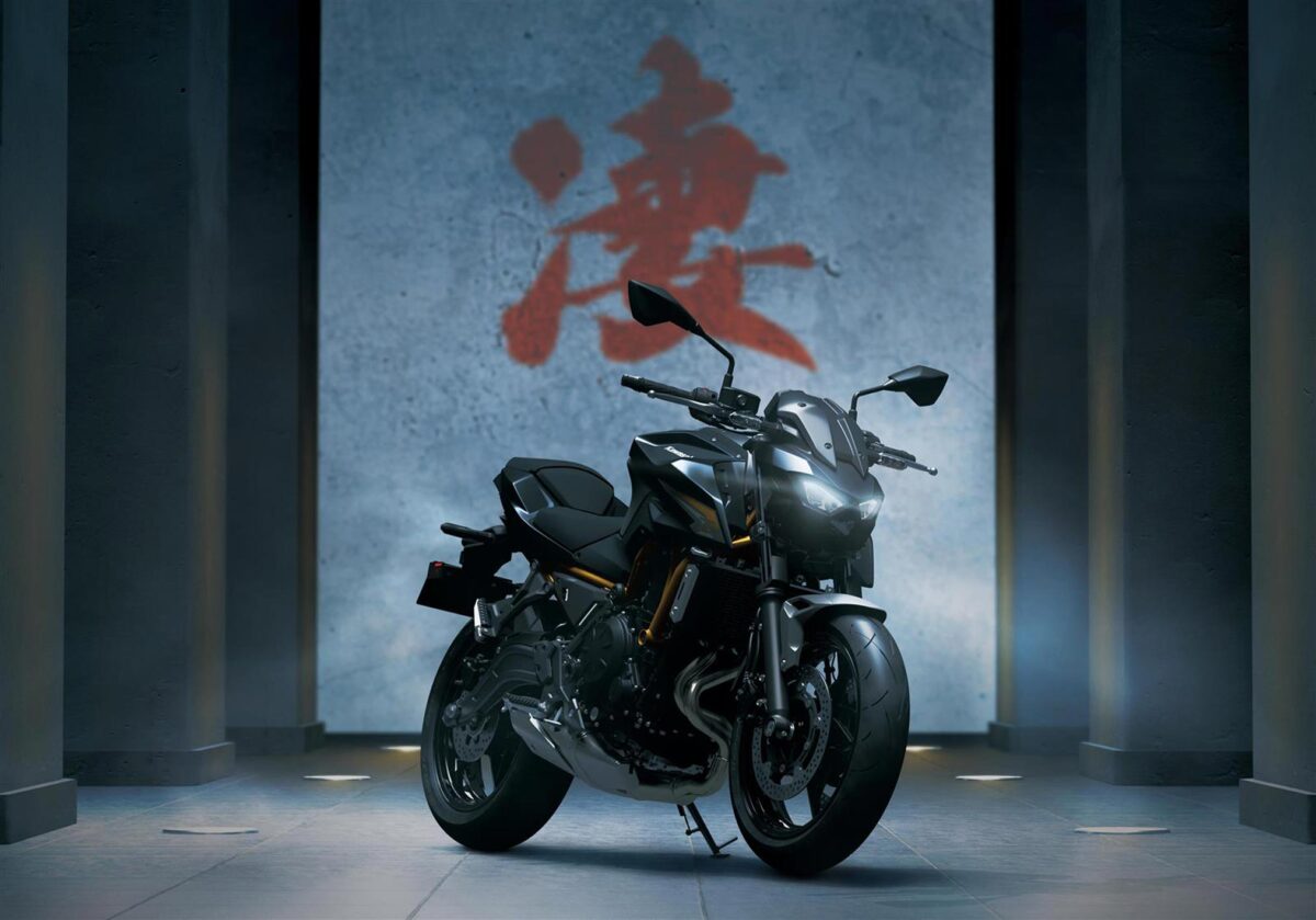 2026 Kawasaki Z650S ABS