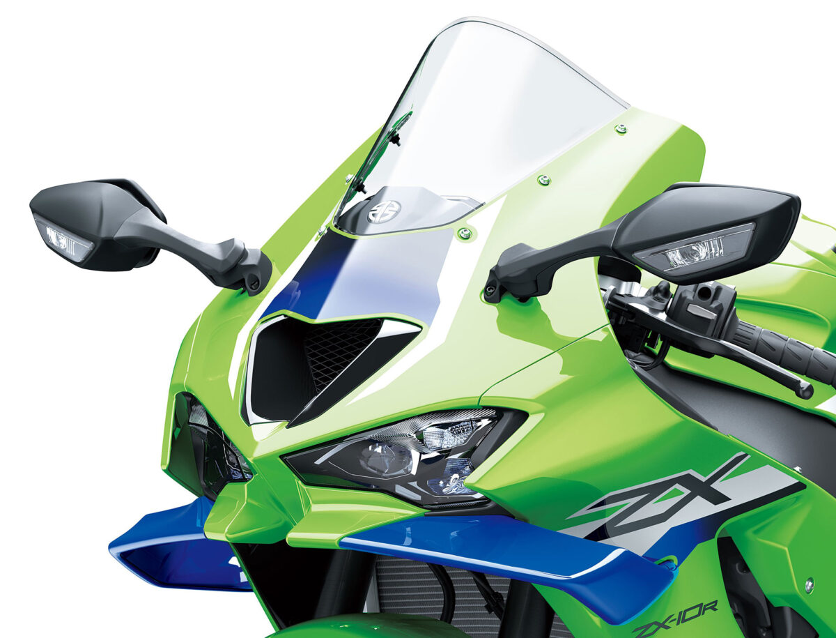 2026 Kawasaki Ninja ZX-10R ABS